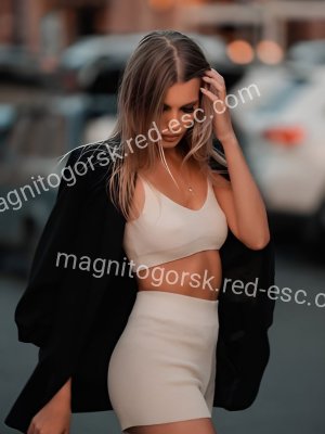 Олеся — Белоярский